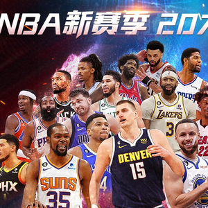 是以独特的