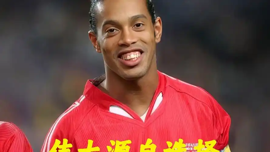 月底壓軸